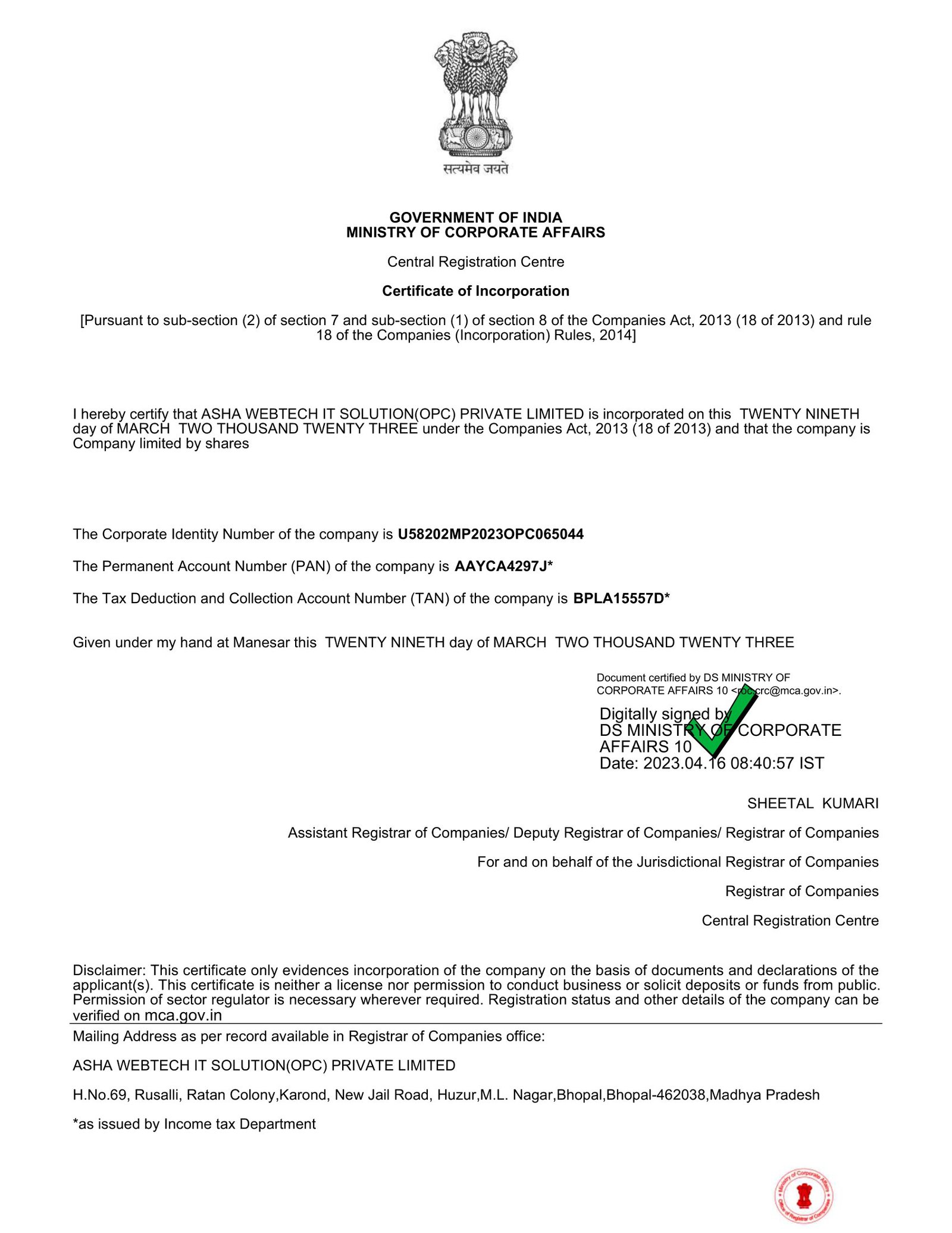 Certificate Of Incorporation With Sign