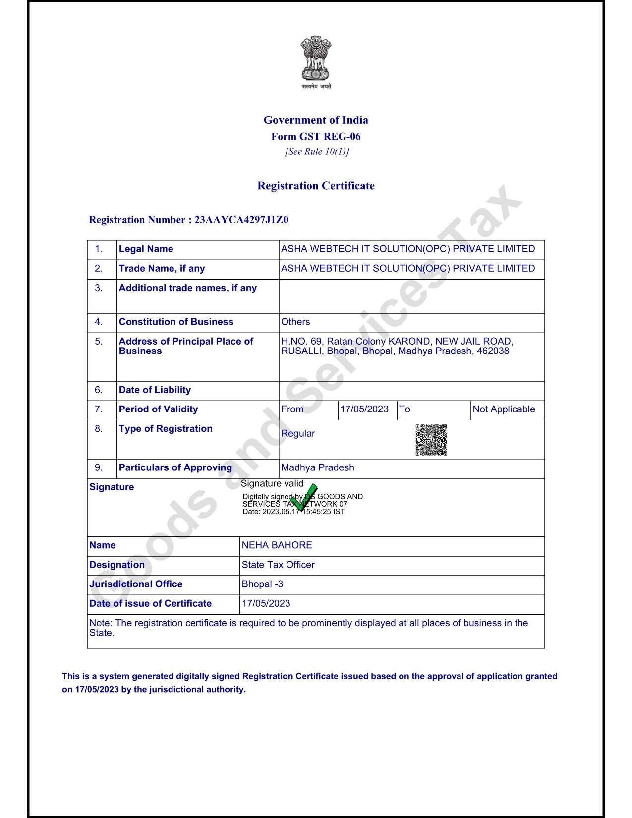 Gst Number Page 0001